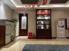 -鼎族怡华·指压·油压·经络(西单昌盛大厦店)