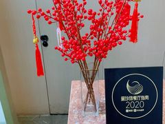 -二十四单 淮扬新味
