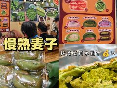 -成都银泰中心in99