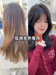 -十六番发型师事务所