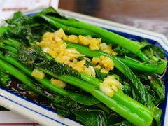 -渔乡米坊·岭南传统小吃专门店(天河龙口西店)