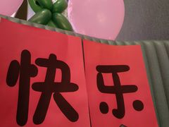 -海底捞火锅(龙岗万达广场店)