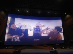 -金逸影城(荟聚IMAX激光店)