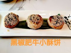 -五号茶居·新派粤菜·岭南五号酒店(沿江中路店)