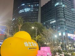 -上海第一八佰伴