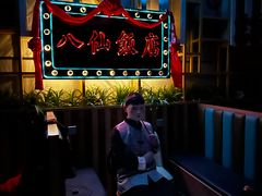 -华谊兄弟（长沙）电影小镇