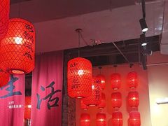 -山四砂锅(太原钟楼街店)