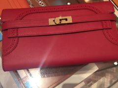 -HERMES(上海恒隆广场店)