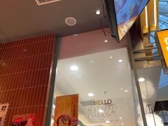 -伽喱博士 Dr.CURRY咖喱饭(太阳宫咖喱店)