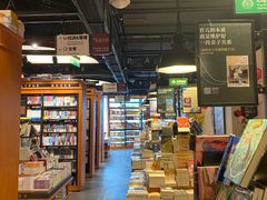 -西西弗书店&矢量咖啡(来福士广场店)