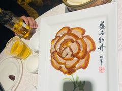 -北京全聚德(王府井店)