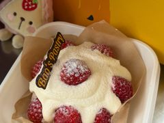 -鲍师傅糕点(淮海中路店)