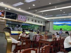 -日月永和中国餐饮名店(凤凰店)