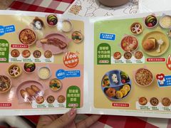 -西贝(苏州绿宝广场店)