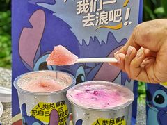 -7分甜(李沧万达店)