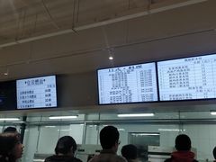 -北京理工大学新食堂