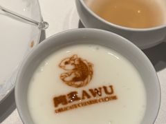 -阿五黄河大鲤鱼(英协路店)