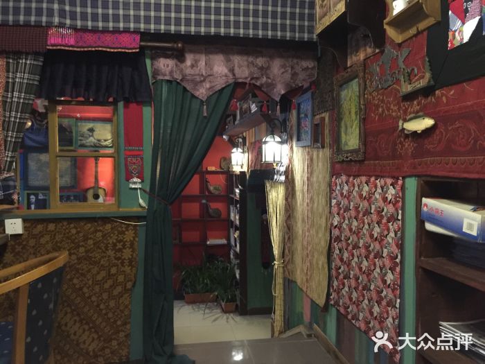 花蓬咖啡(阳光经典店)门面图片
