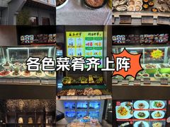 -映像威海·威海宴(威高广场店)