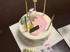 牛初乳蛋糕-第戎蛋糕(恒隆广场店)