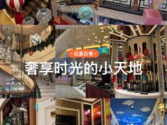 -火吧PTV聚会餐厅(10号店)