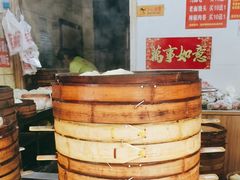 -清泉阁包子饺子·刀削面(五一店)