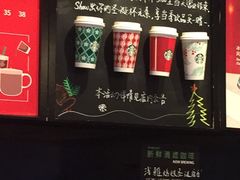 -星巴克臻选(盐城金鹰聚龙湖店)