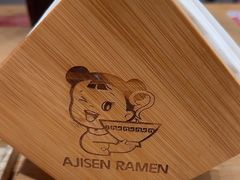 -味千拉面(广州金沙永旺梦乐城店)