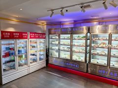 -钢管厂五区小郡肝火锅串串香(清河店)