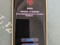 -千米手机电脑维修回收(松江万达店)