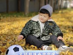 -星动计划儿童运动馆(闵行乐虹坊店)
