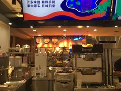 门面-爷爷不泡茶NOYEYENOTEA(武汉佰港城创始店)