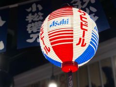 -大阪烧肉BAKA一代(十亩地店)