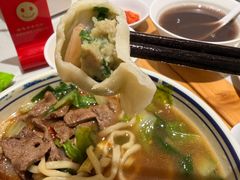 -饺子季水饺餐厅(新市街店)