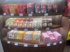 -嘉华鲜花饼·现烤(昆明老街店)