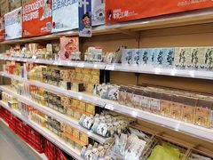 -万达广场(扬州邗江店)