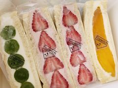 -Fruwich果明治(西单更新场店)