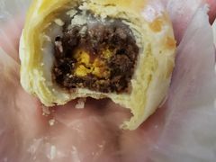 蛋黄红豆酥-糕大师•手作鲜糕点(芦庄店)