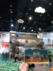 -玩塾品格乐园(宇宙太空龙旗店)