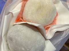 -澳门长洲糯米糍(柯打苏沙街店)