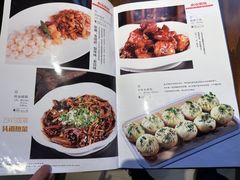 -浦江餐饮·上海菜馆(五四路店)