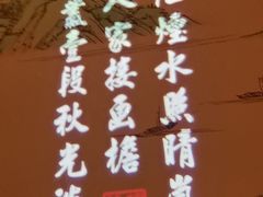 -绿茶餐厅(华信Mall店)