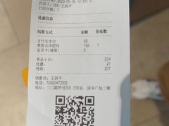-佬肥猫·浙江乡村菜(国华广场店)