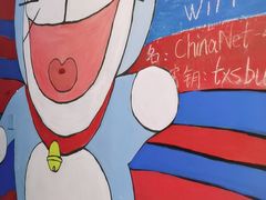 -集结号CLUB别墅聚会轰趴馆