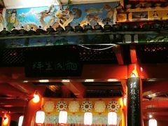 -深圳锦绣中华民俗村