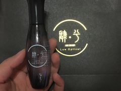 -肆兮眼镜·蔡司·徕卡战略合作店(大坪店)