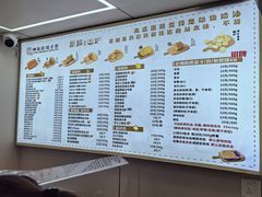-纯坊佳哥手作(江汉路店)