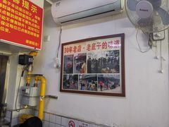 -无名氏面馆(邮电路店)