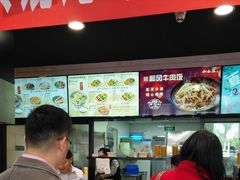 -和合谷(德外店)