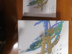-格瑞思动物奶油生日蛋糕(园区永旺店)